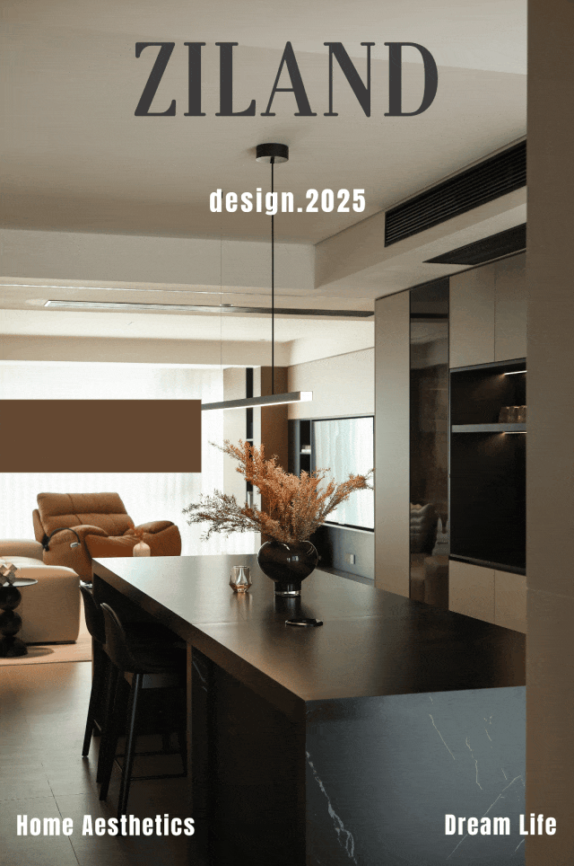 实景案例 |『构序』海宁东方都市 170㎡ 现代风