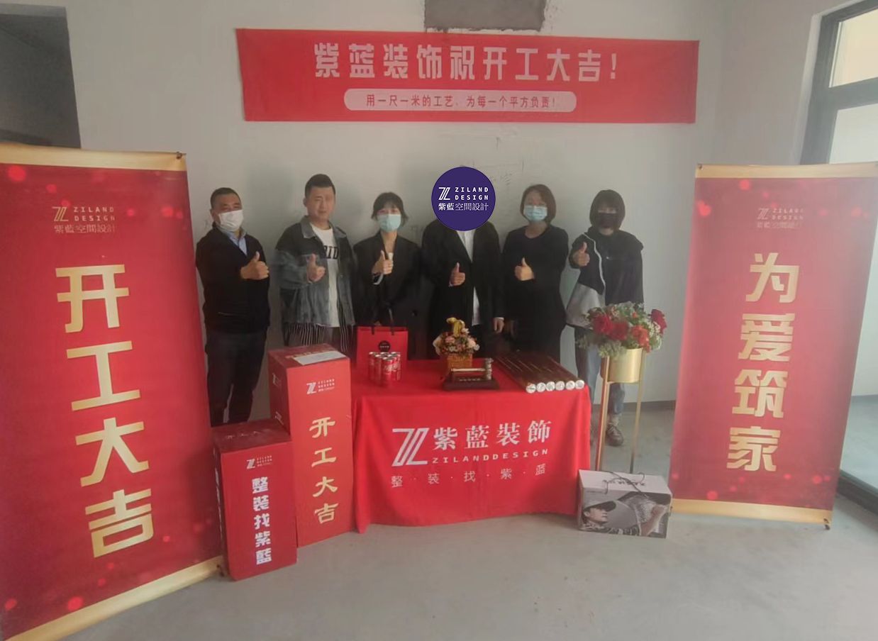 秀湖印象 水电阶段