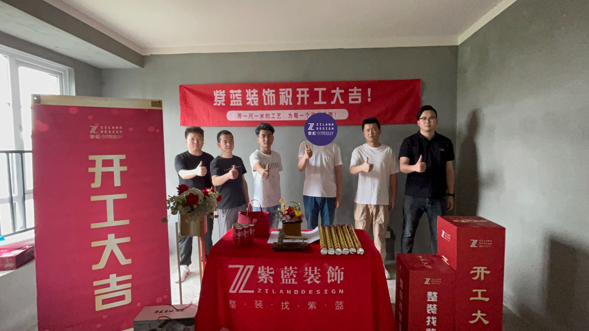 大树英格澜 竣工阶段