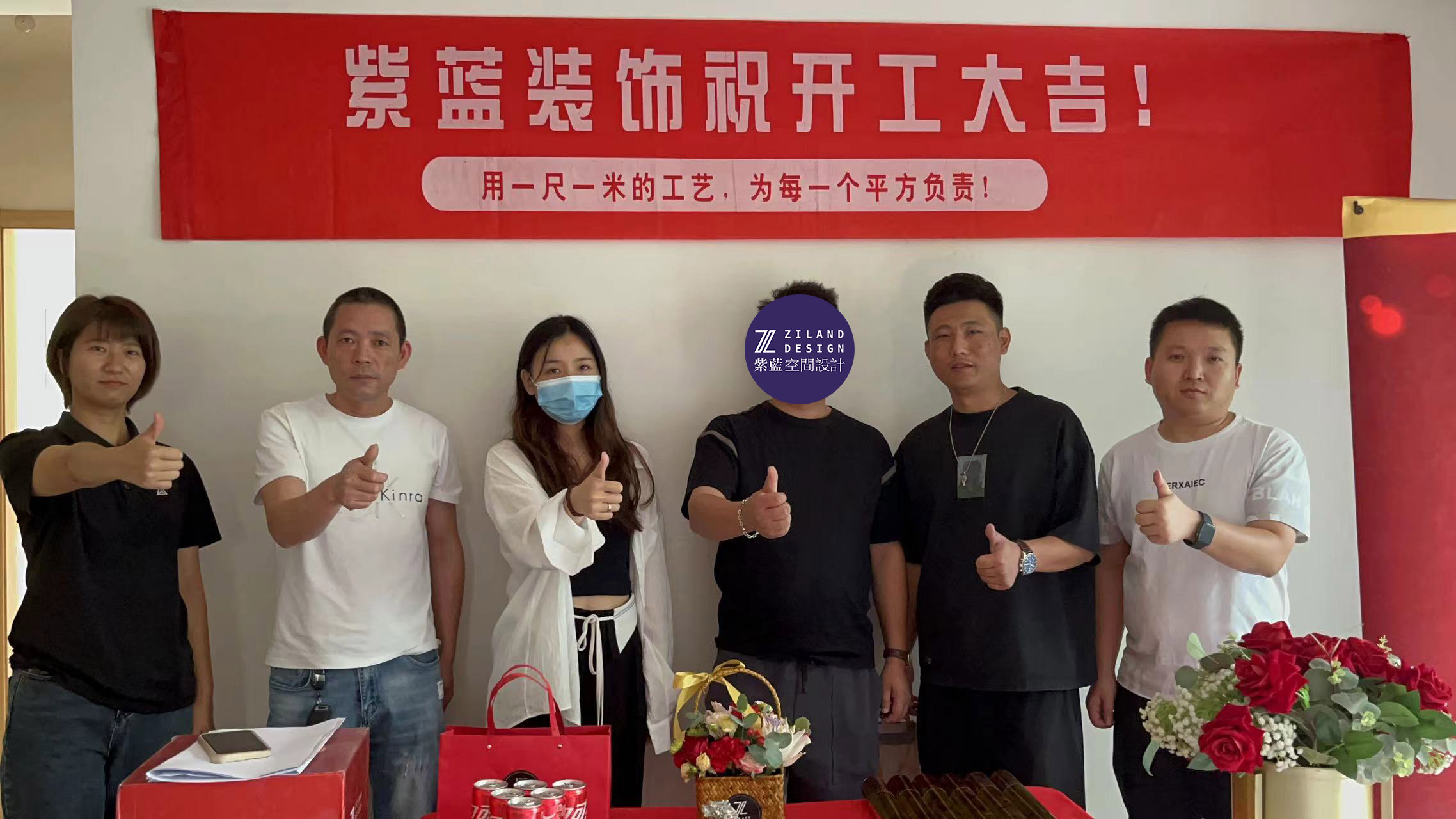 风华剑桥 毛坯阶段