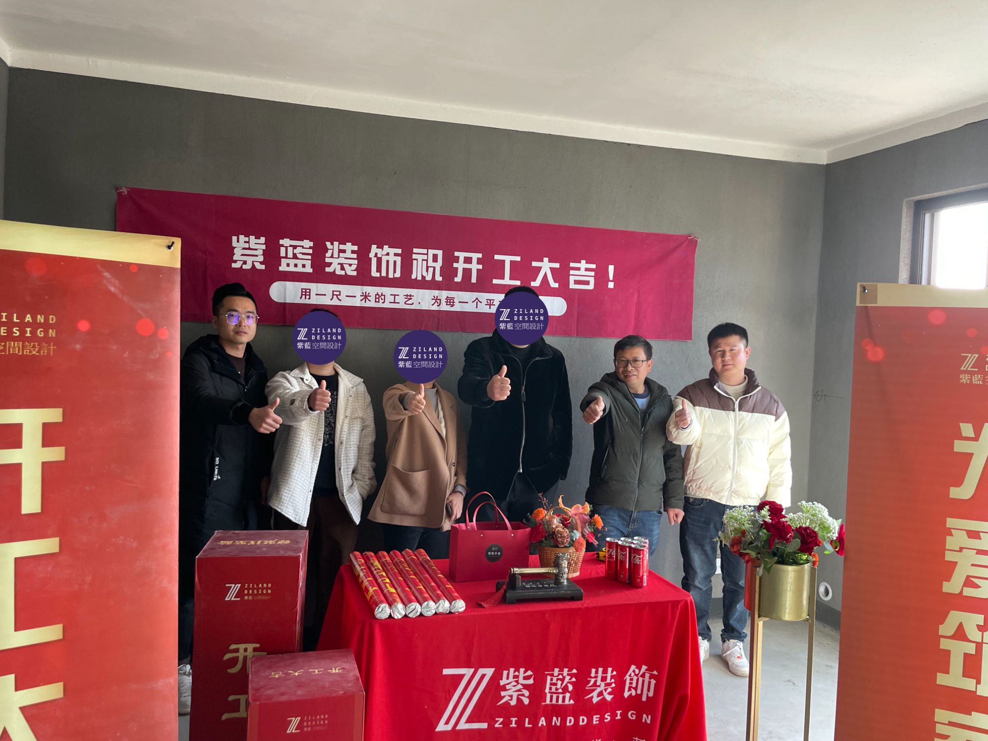 怡景湾 毛坯阶段