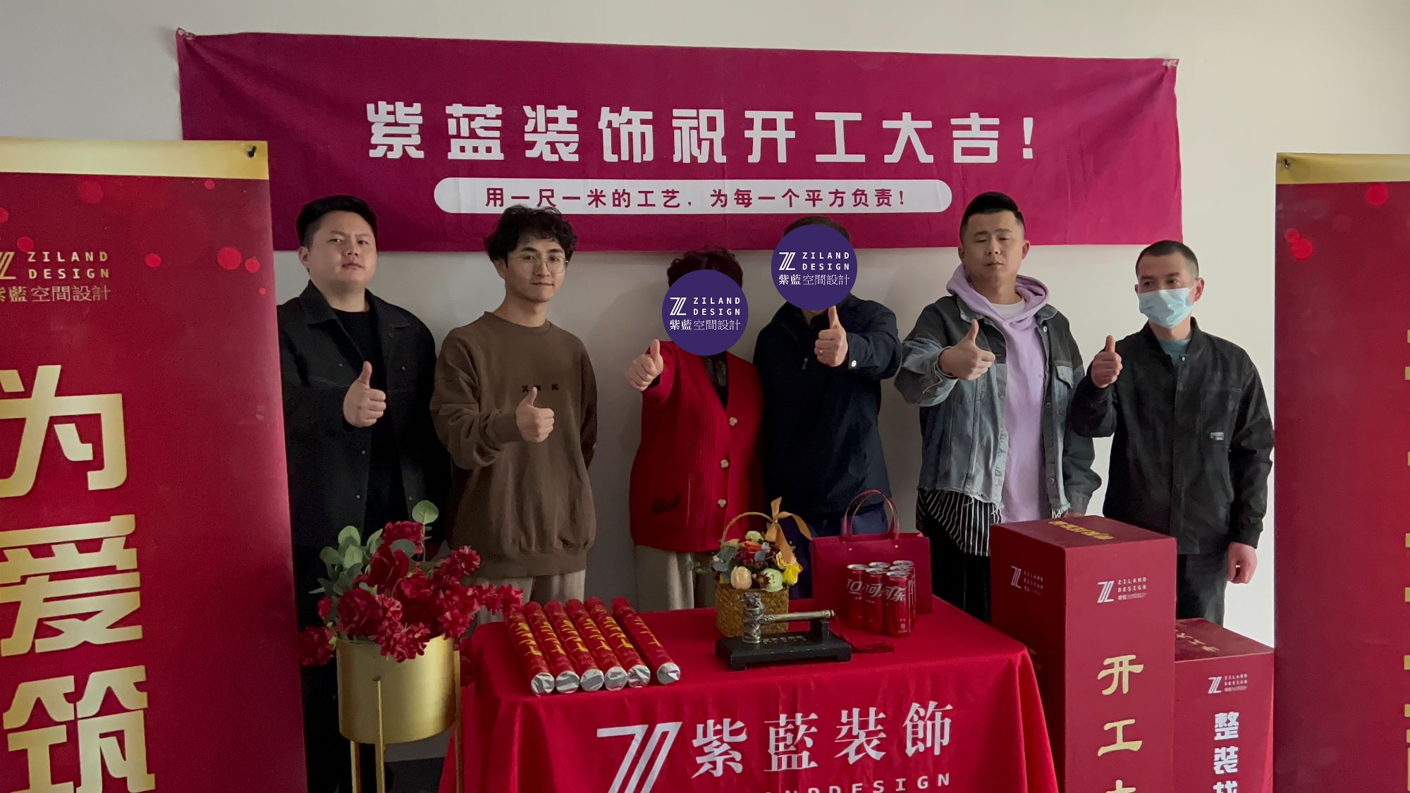 悦珑庭 毛坯阶段