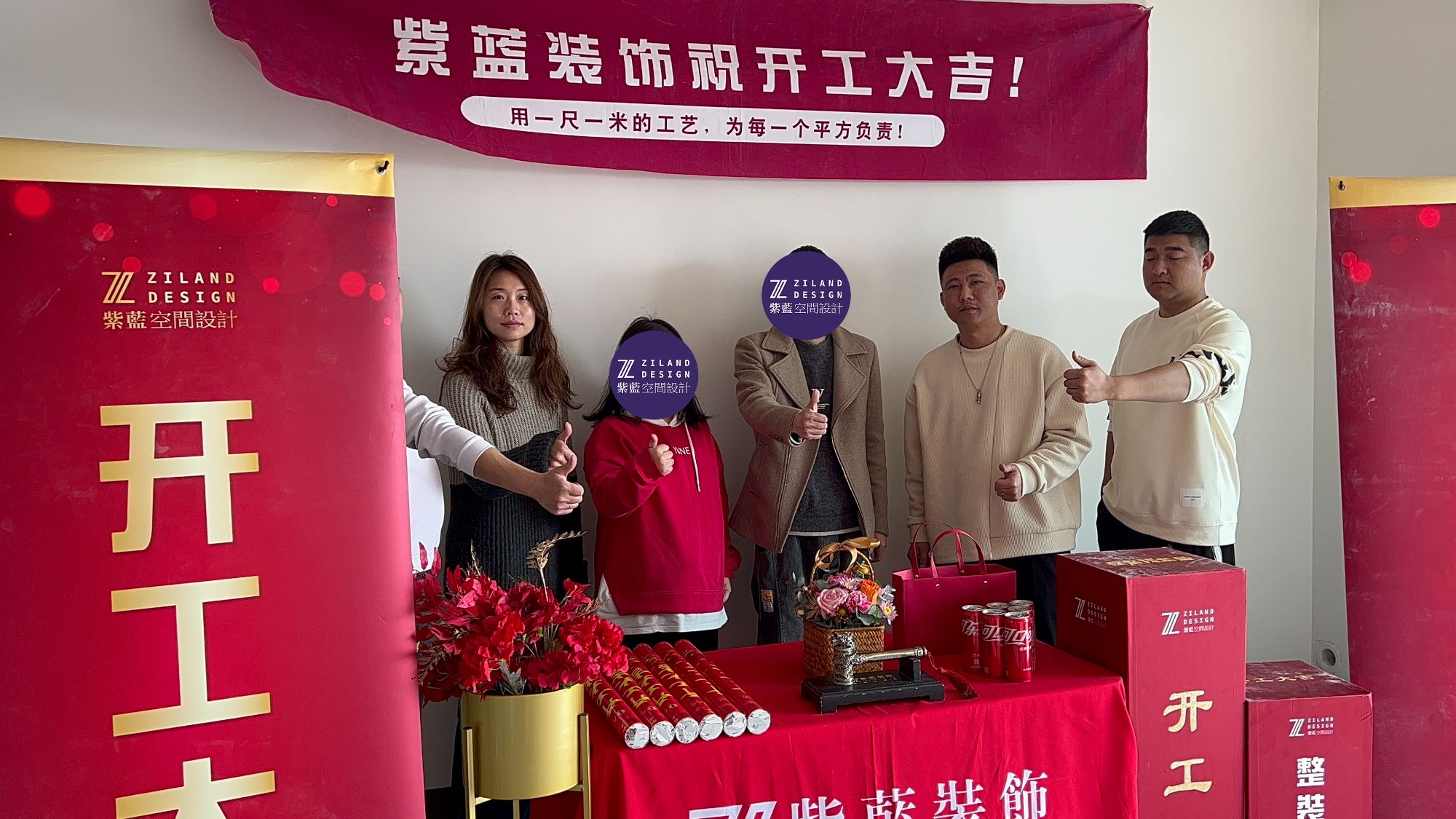 锦棠里 毛坯阶段