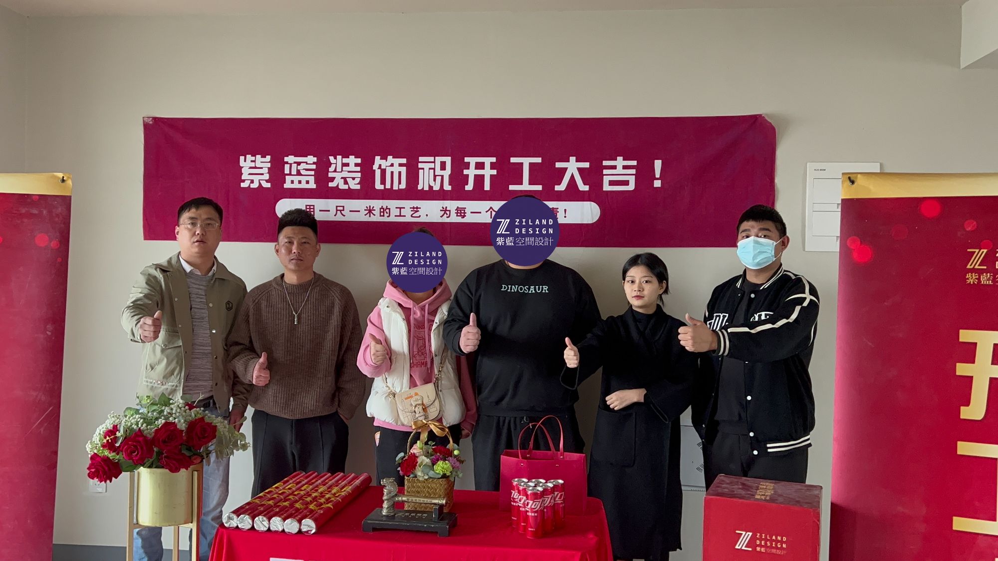 悦琅园 毛坯阶段