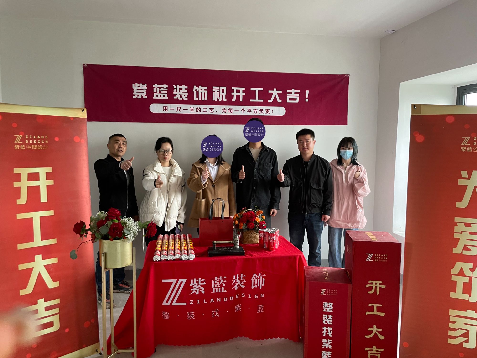 海宁上荣府 毛坯阶段