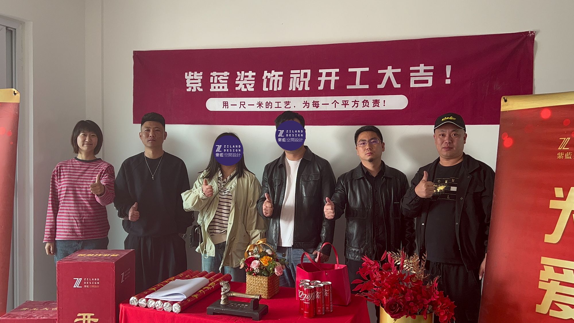 君望里 毛坯阶段