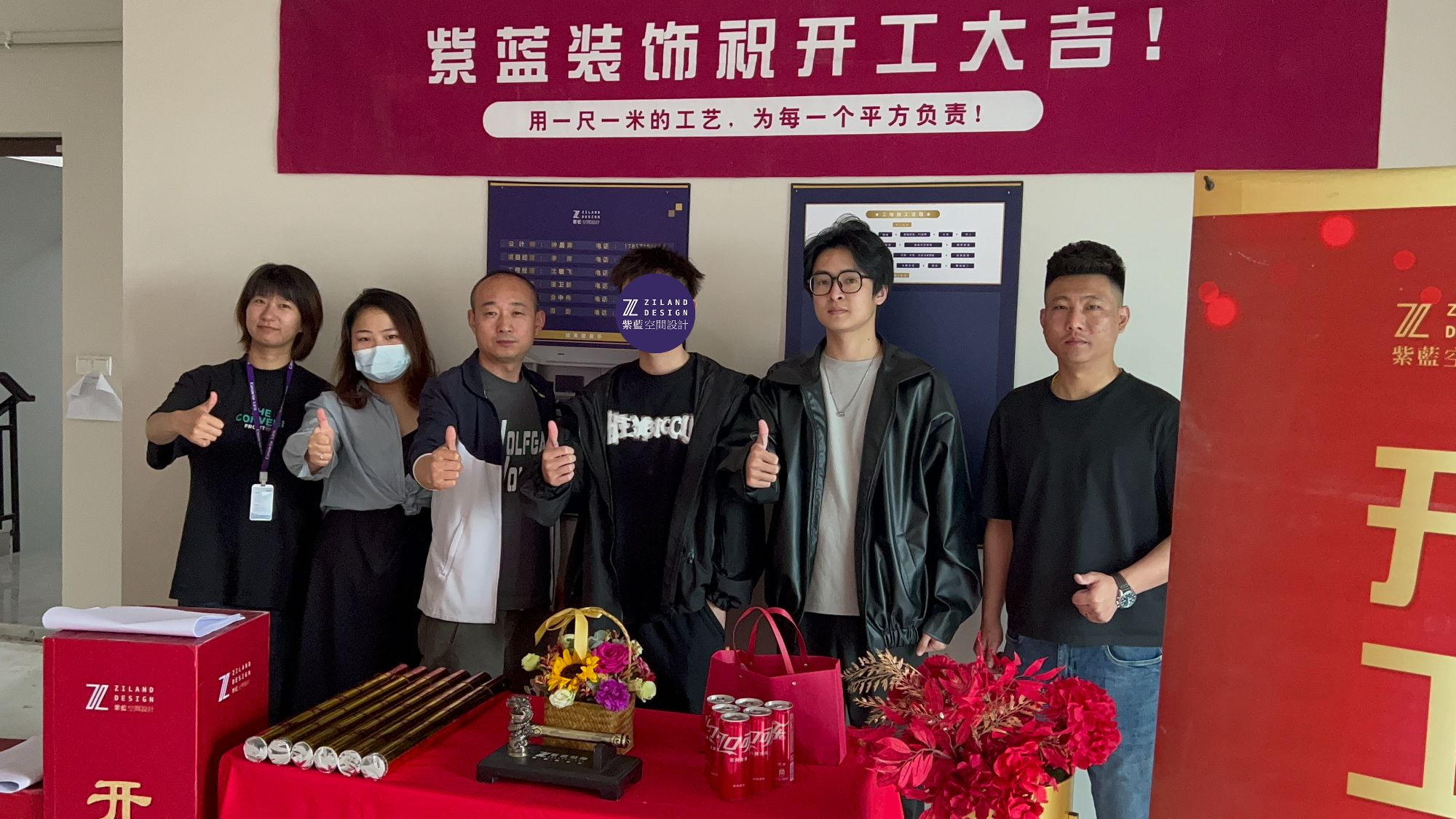 悦珑庭 毛坯阶段