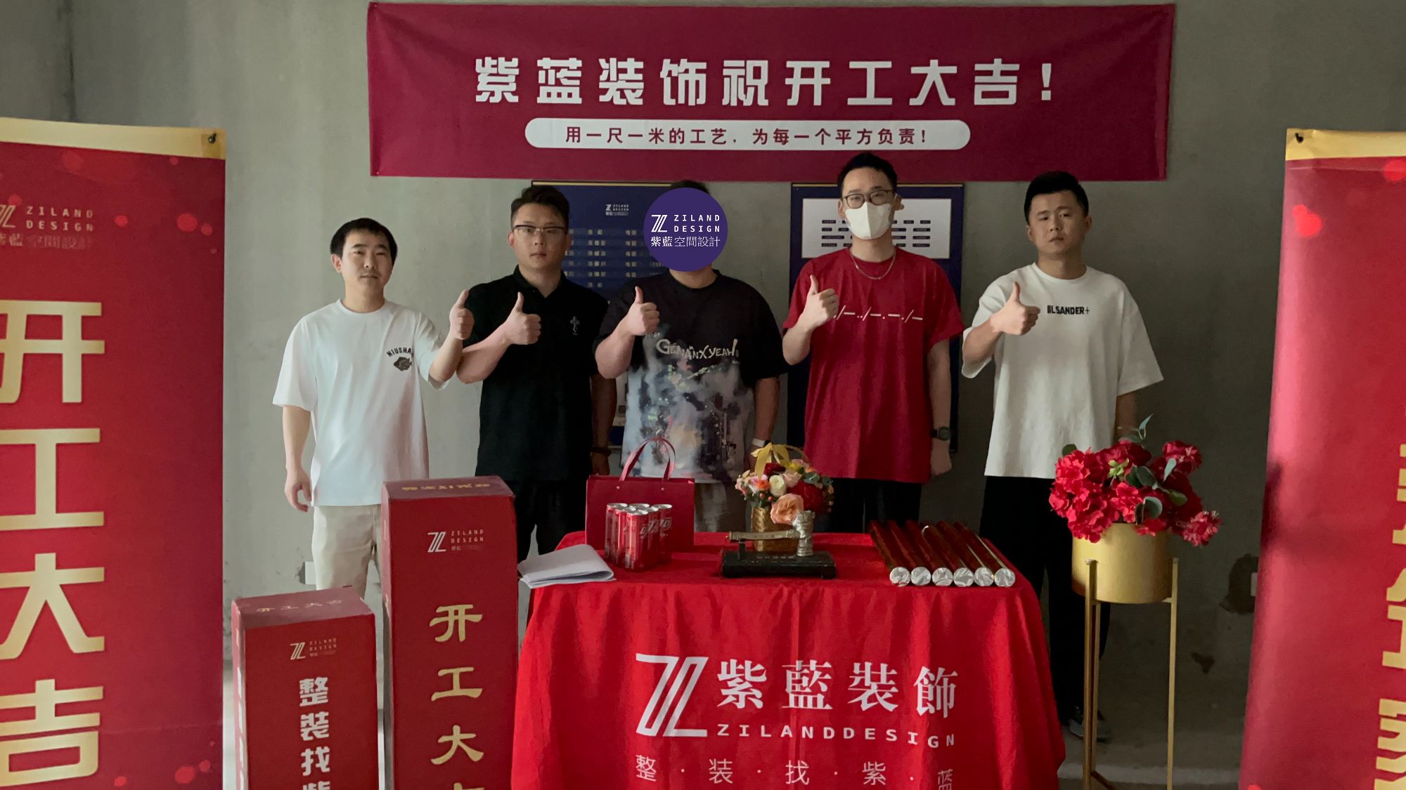 玖熙花苑 毛坯阶段