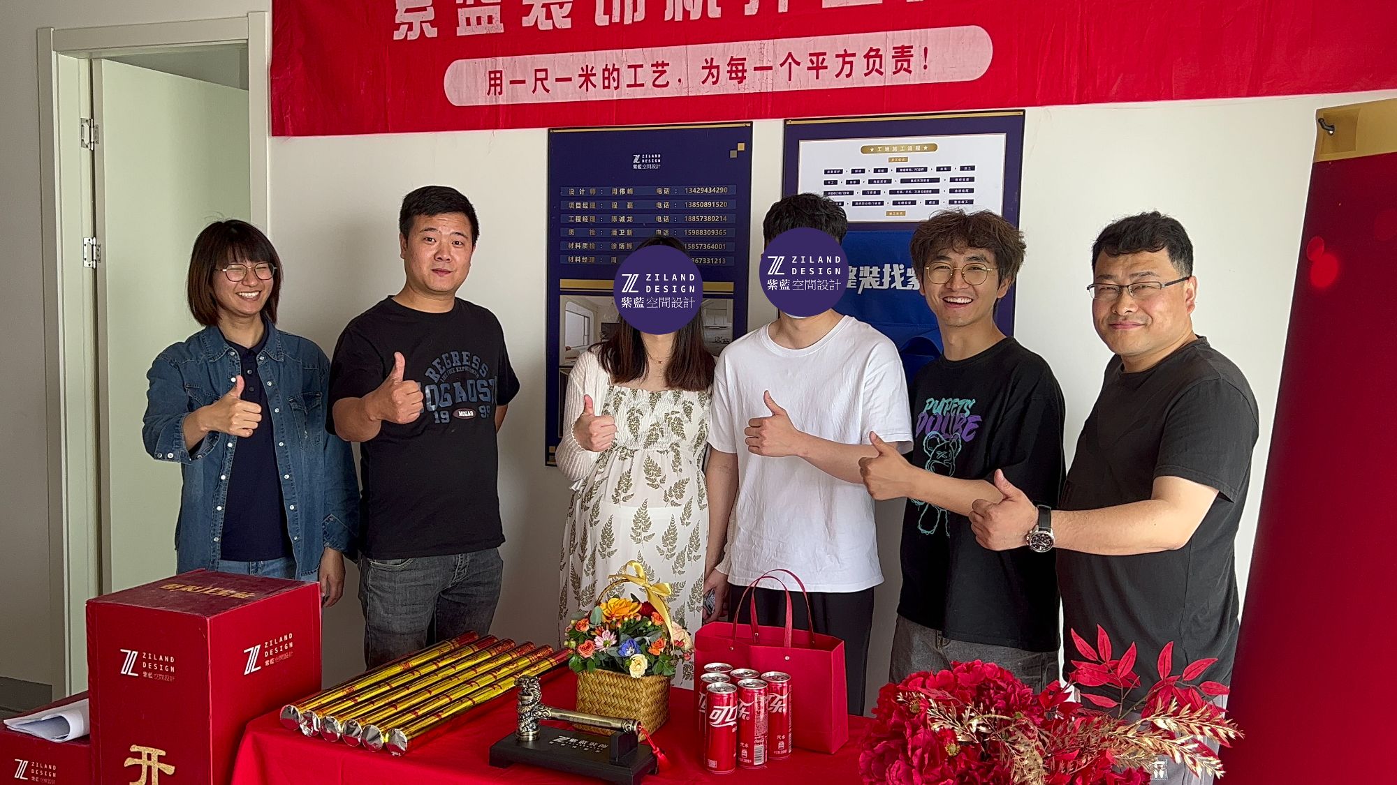 晴雪园 毛坯阶段