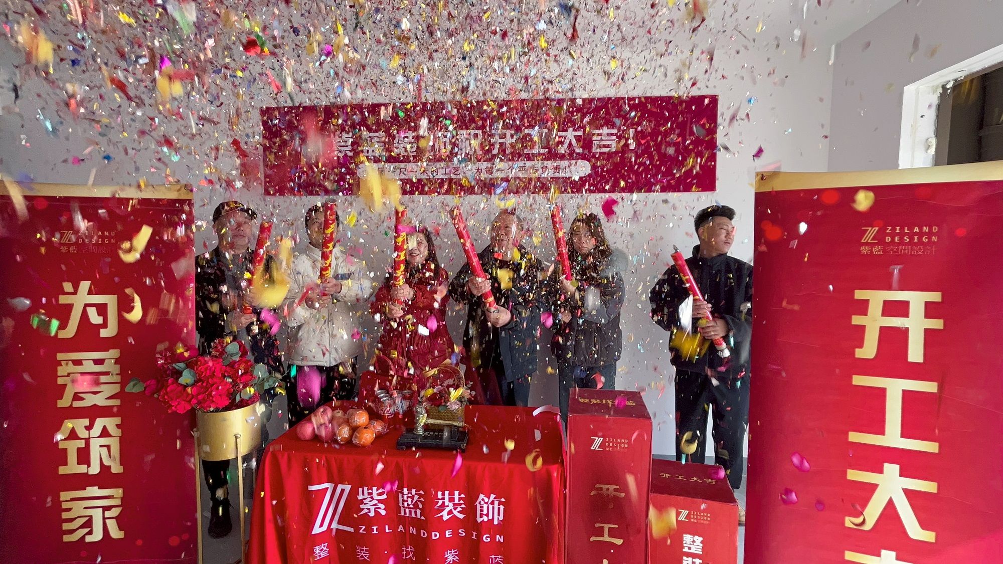 优优华府 竣工阶段